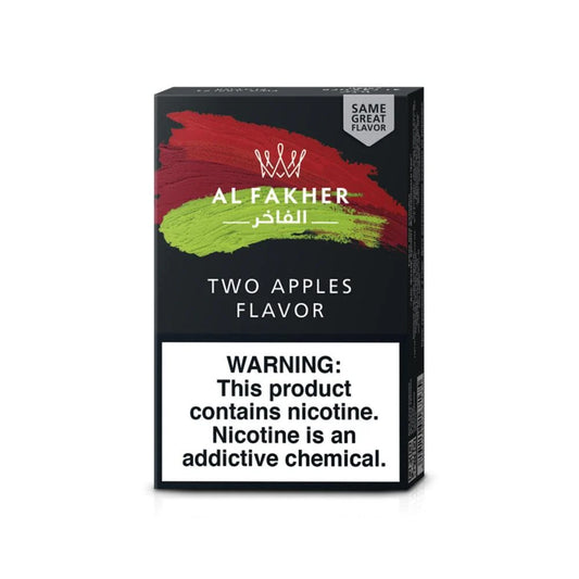 Al Fakher: Two Apples (50 g)